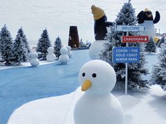 -汕头中海黄金海岸水上乐园