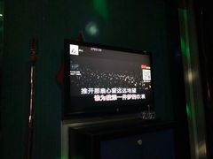 -金乐迪 PARTY KTV(熙街店)