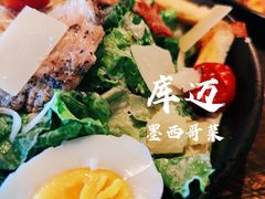 -Q MEX 库迈墨西哥餐吧(三里屯店)