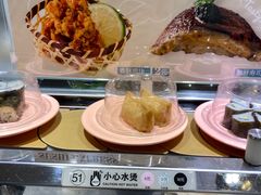 -争鲜回转寿司(金桥家乐福店)