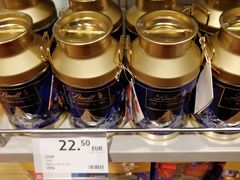 -法兰克福机场免税店(2号航站楼店)