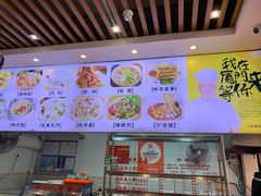 -八市阿杰五香(大元路分店)