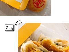 -盒马鲜生(大行宫店)