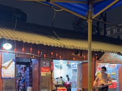 -三哥田螺(北书院街店)