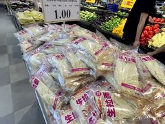 -AEON永旺(东方宝泰店)