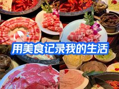 -袁老四重庆老火锅(桐梓坡店)