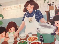 -米国现煲煲仔饭(塔子湖店)