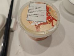 -北京全聚德(王府井店)