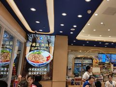 -西部马华清真兰州牛肉面·烧烤夜市(三里河店)