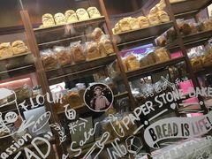 -PAPER STONE BAKERY(天汇广场店)