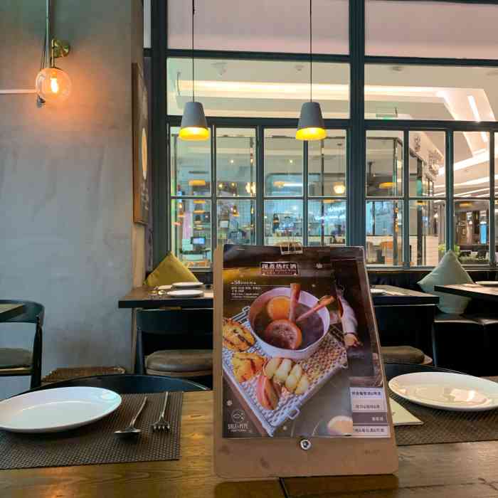 食索sale&pepe(漕宝路日月光店)-"想吃牛排09,想吃西餐,吃货朋友