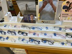 -优医视平价眼镜蔡司依视路折扣工厂店(十里堡店)