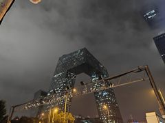 -中央广播电视总台(光华路办公区)