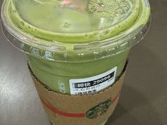 -星巴克(北京南站第二店)