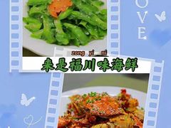 -三亚市图书馆