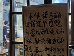 -夹夹大·蟹蟹大排档(财富又一城店)