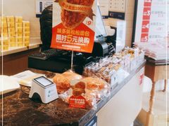 -味多美蛋糕(安定门店)