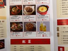 -鱼上·烤鱼(万象城店)