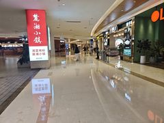 -大碗先生(方圆荟店)