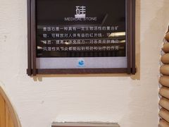 -汤里来温泉