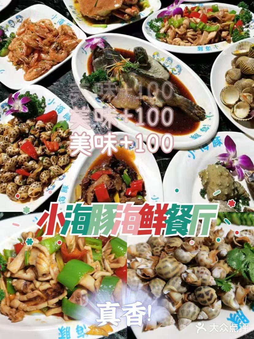三亚旅游景点[馋]线路安排[胜利]