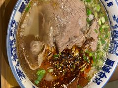 -雁滩白记·兰州牛肉面