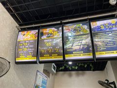 -攀枝花·任德琼·盐边羊肉米线