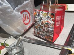 -海底捞火锅(吴中路店)