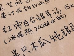 -源一咖啡馆(麒麟巷步行街店)