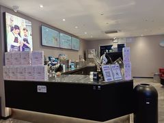 -瑞幸咖啡(田贝地铁站D出入口店)