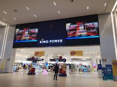 -王权免税店(普吉市区店)