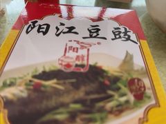 -考记泥焗鸡农庄·海鲜(北洛秘境店)