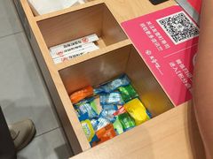 -友壹町寿司(佛山新DNA店)