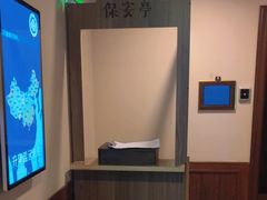 -魔方密室·解谜挑战(静安店)