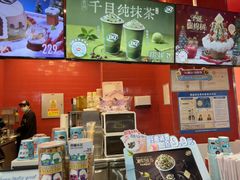 -DQ·蛋糕·冰淇淋(阜盛道店)