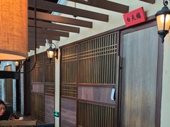 -北方家宴(番禺永旺店)