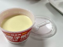 -味多美(江安路店)