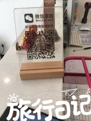 -美奈サロン美甲美睫皮肤管理