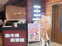 -北京安贞环宇荟