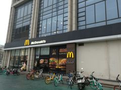 门面-麦当劳(红旗路店)