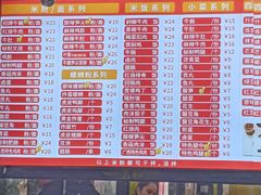 -螺阿牛柳州螺蛳粉·特色煲仔饭