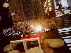 -扫雪煮茶(西村店)