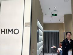 -海马体照相馆(义乌之心店)