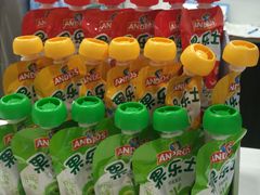 -山崎面包(第一八佰伴店)