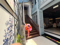 -狮王府淮扬菜(老门东店)