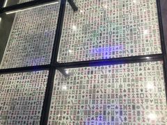 -串天下串串香(宽窄巷子店)
