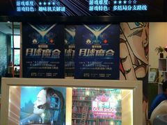 -JOJO实景沉浸侦探剧本杀(大悦城店)