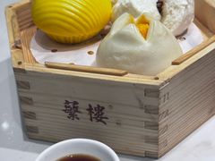 -蘩楼(南京西路中信泰富店)