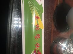 -玉林烤鸭店(垡头店)