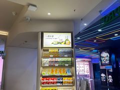 -奈雪的茶(湖滨银泰in77C区PRO店)